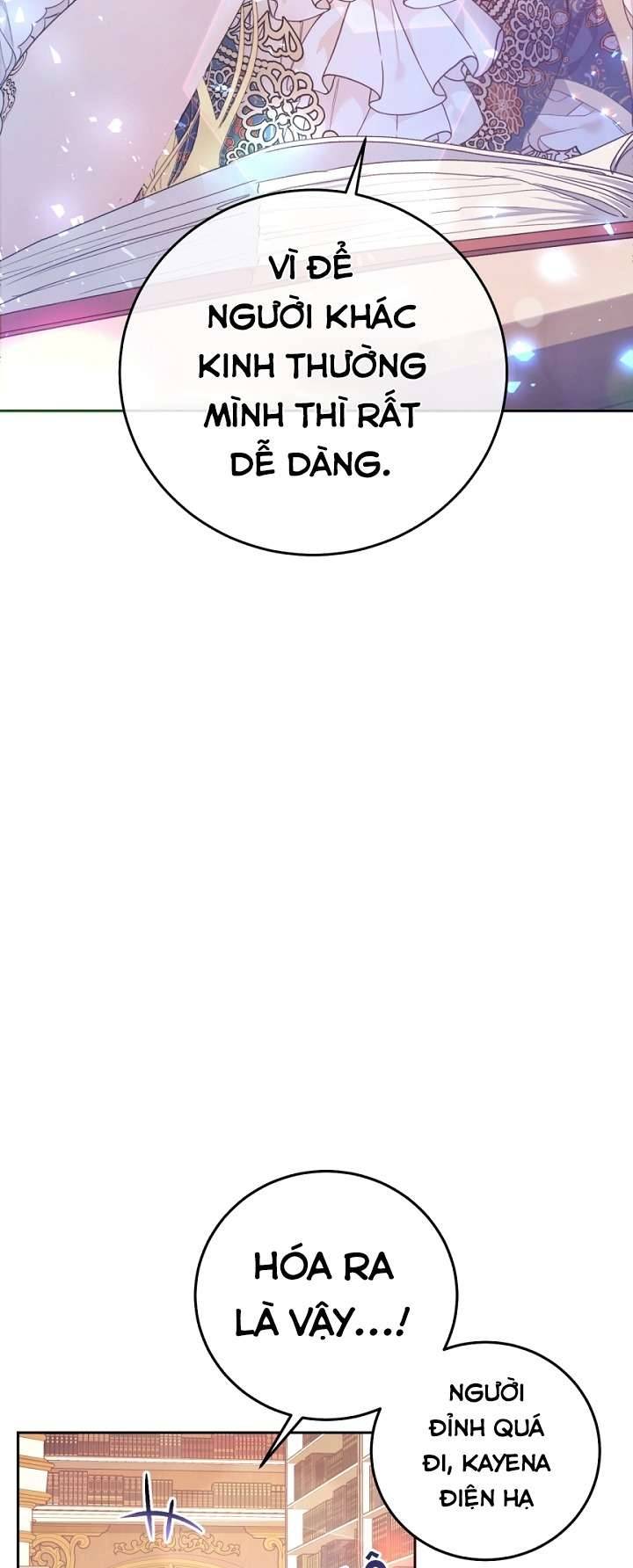 Ác Nữ Chỉ Là Một Con Rối Chap 18 - Trang 2