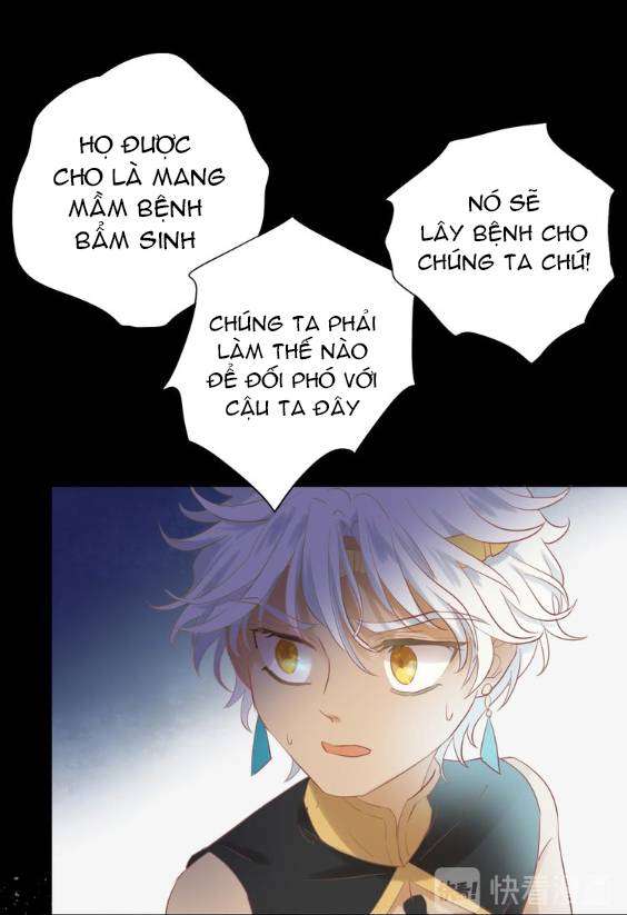 Địch Úc Đa Chi Ca Chapter 3 - Trang 4