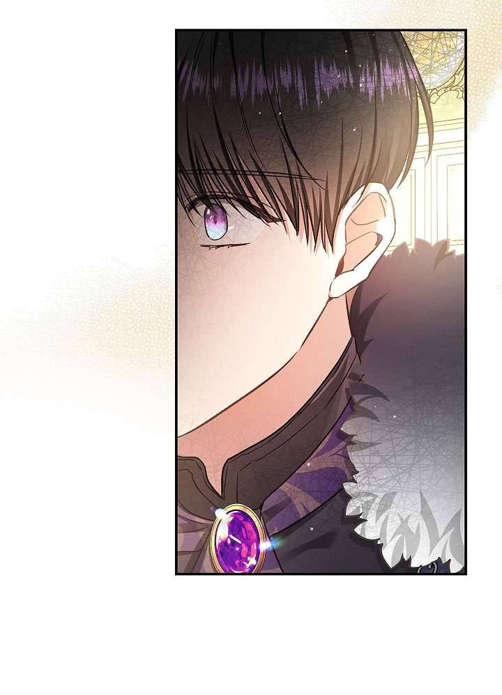 Hôn Phu Ẩn Sắc Chapter 57 - Trang 4