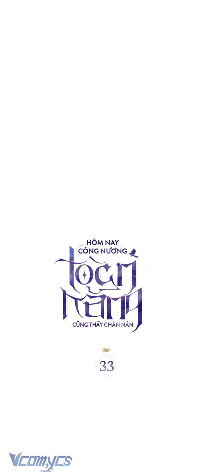 Công Nương Toàn Năng Cũng Thấy Chán Nản Chap 33 - Trang 3