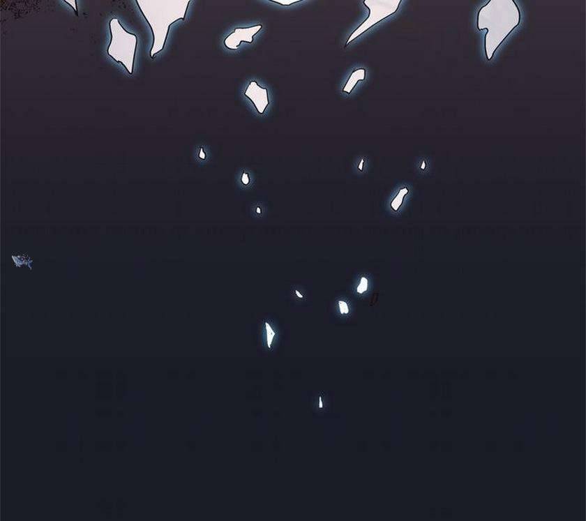 Du Khách Vào Ban Đêm Bí Ẩn Chapter 17 - Trang 3