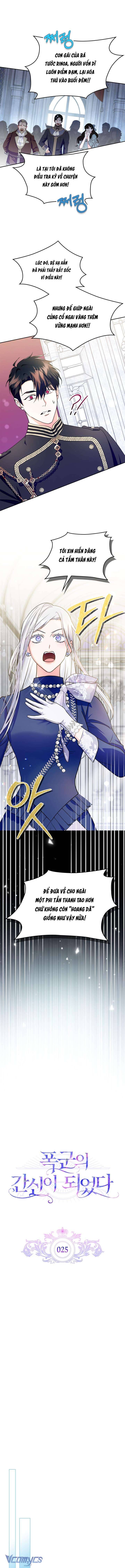 Trở Thành Trung Thần Của Bạo Chúa Chapter 25 - Trang 4
