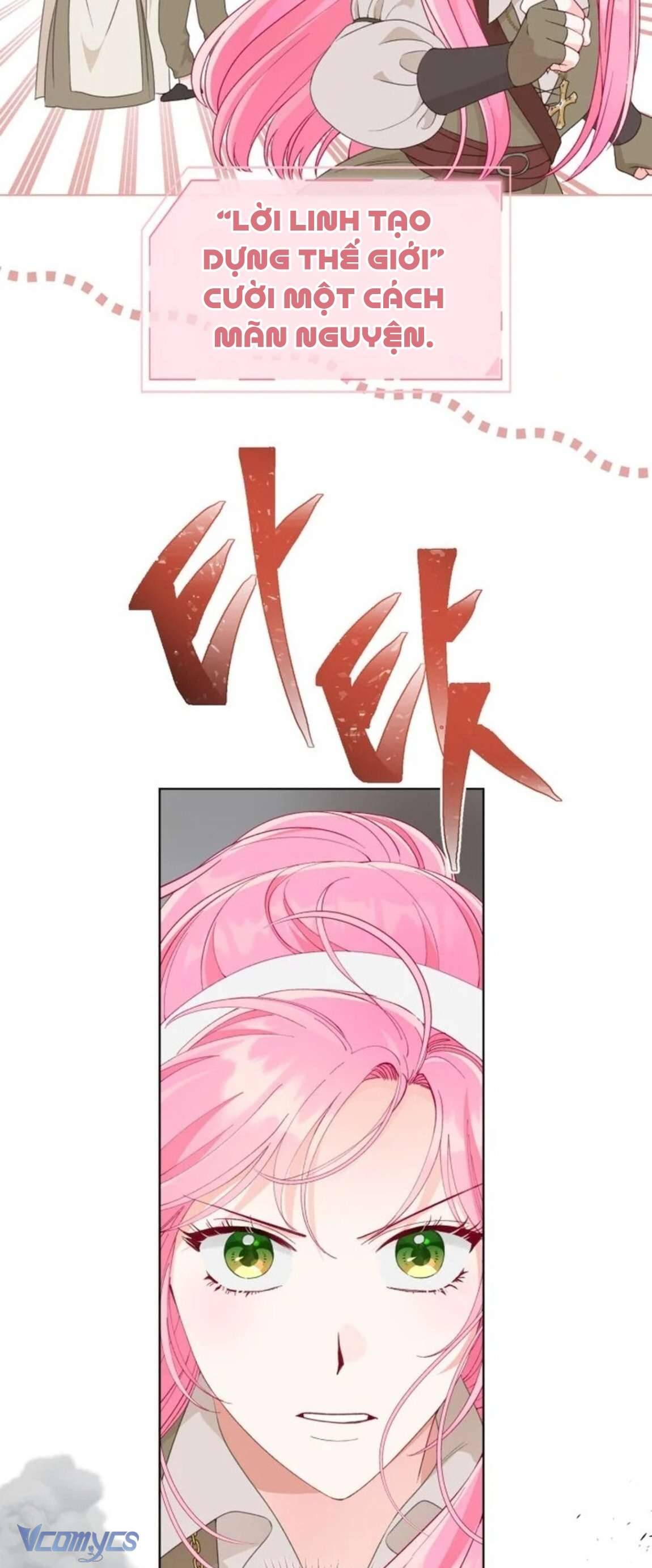 Sự Điều Trị Đặc Biệt Của Tinh Linh Chapter 71 - Trang 4