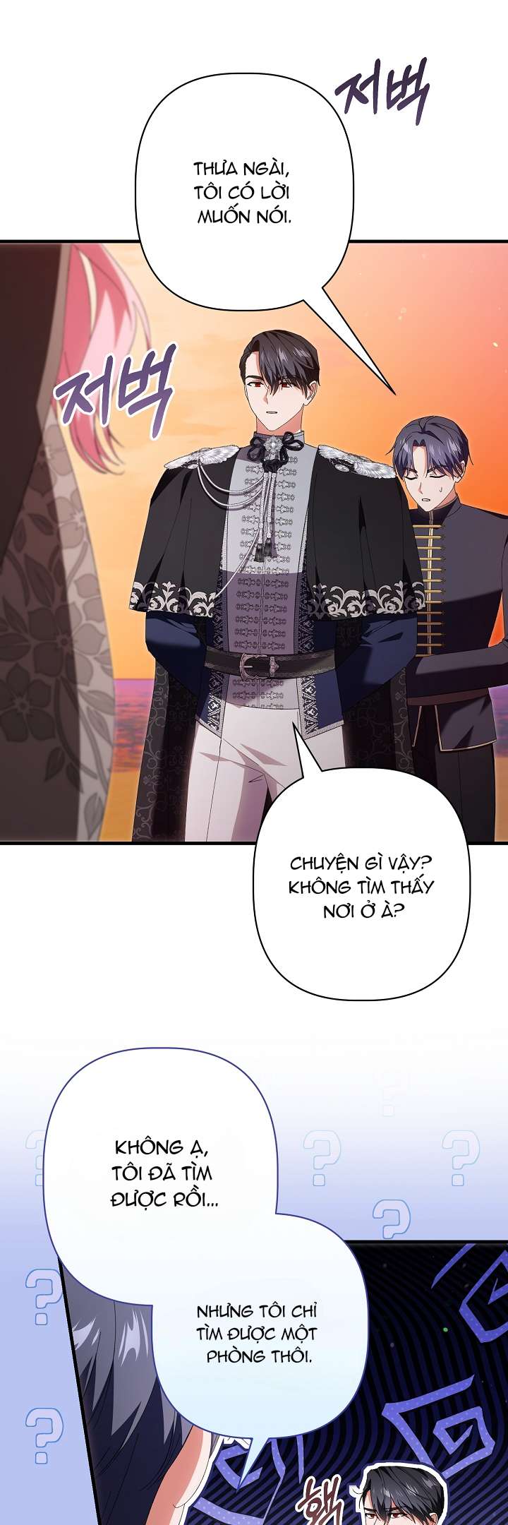 Cha Của Nam Chính Từ Chối Hủy Hôn Chapter 23 - Trang 4