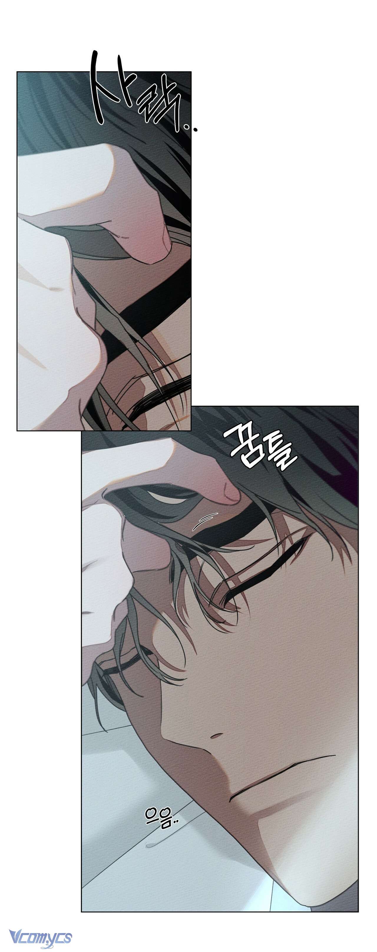 Dưới Bóng Cây Sồi Chap 31 - Trang 4