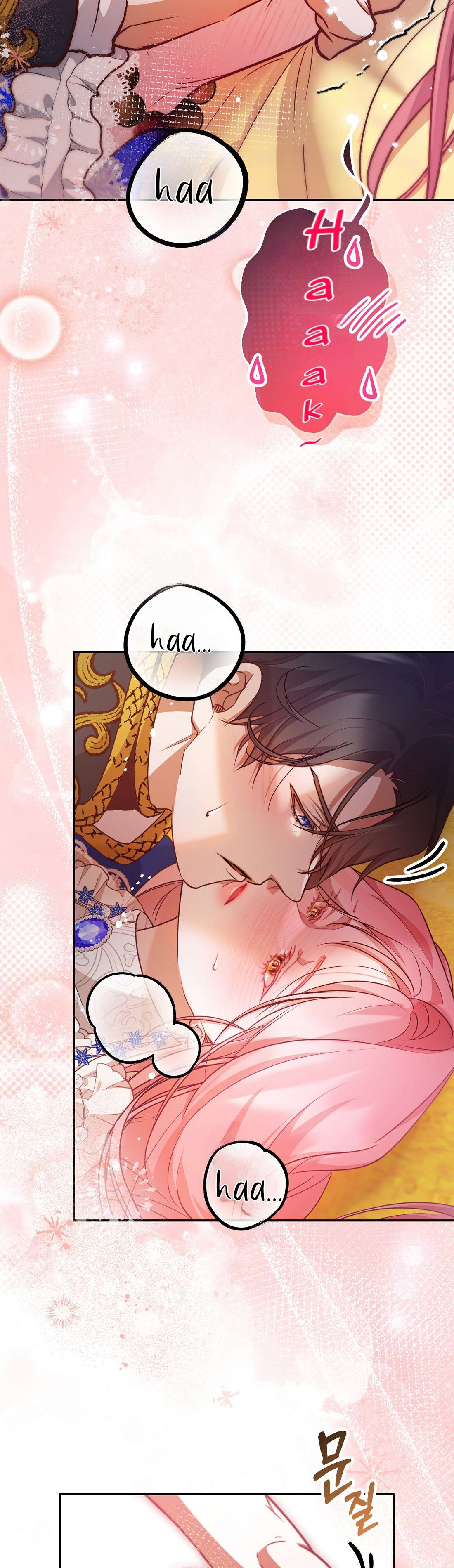 Khi Trái Tim Dẫn Lối Đôi Ta Chapter 36 - Trang 4