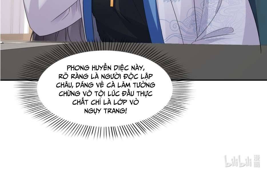 Hệt Như Hàn Quang Gặp Nắng Gắt Chap 451 - Trang 4