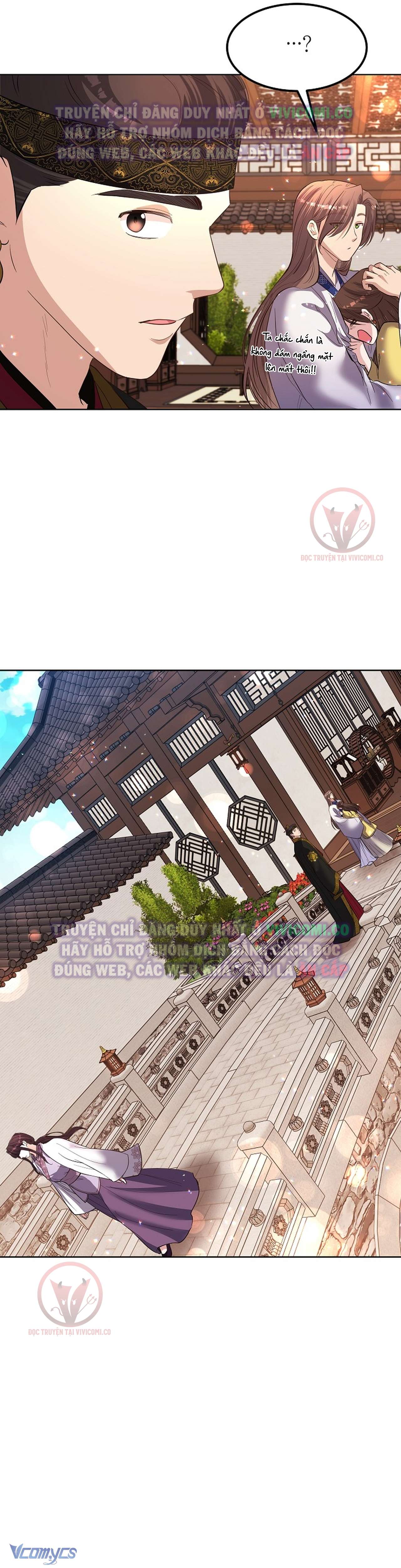 [18+] Ham Muốn Trá Hình Chap 27 - Trang 2