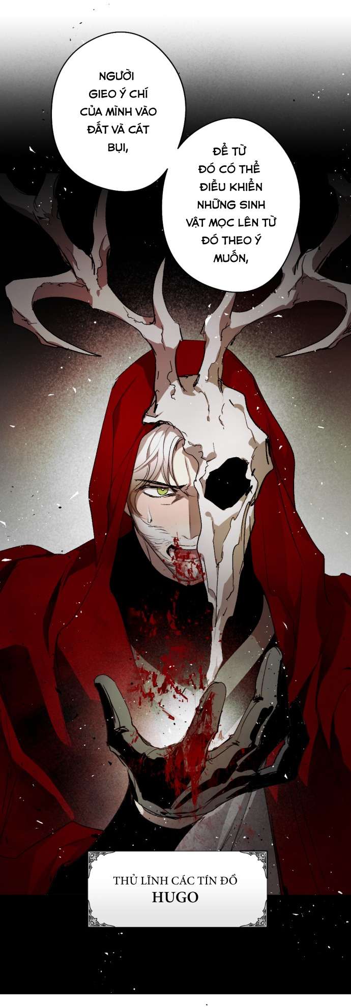 Lời Thú Nhận Của Chúa Tể Bóng Tối Chapter 105 - Trang 4