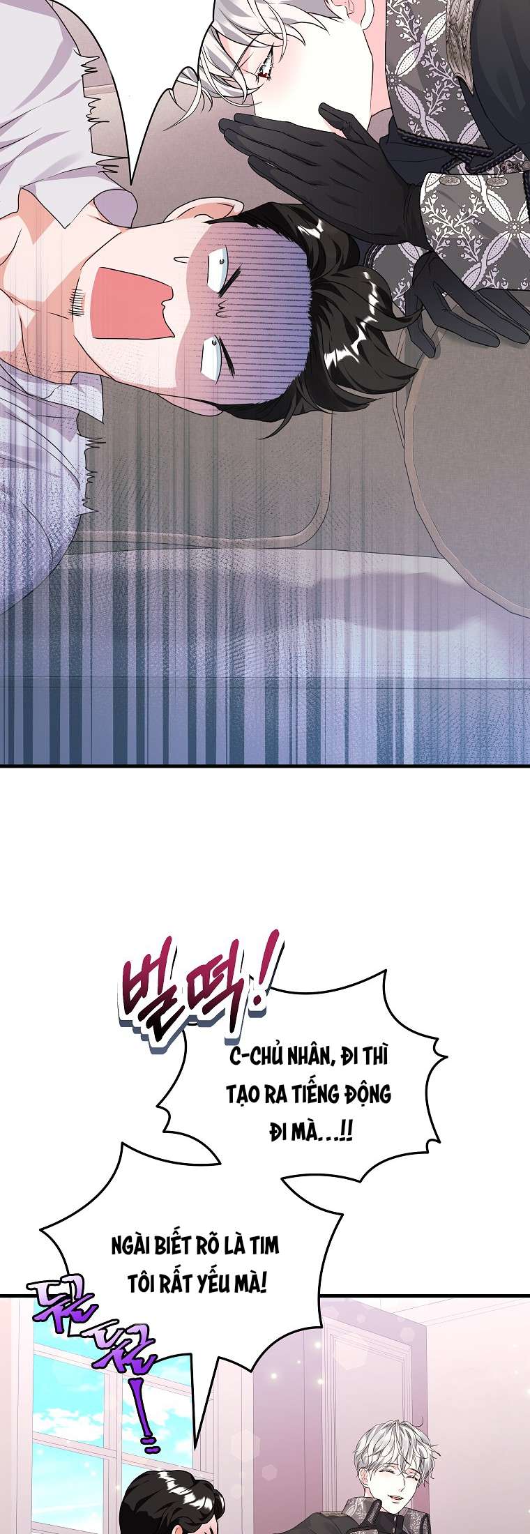 Kẻ Phản Diện Có Thời Hạn Ủng Hộ Tôi Hủy Hôn Chapter 30 - Trang 4