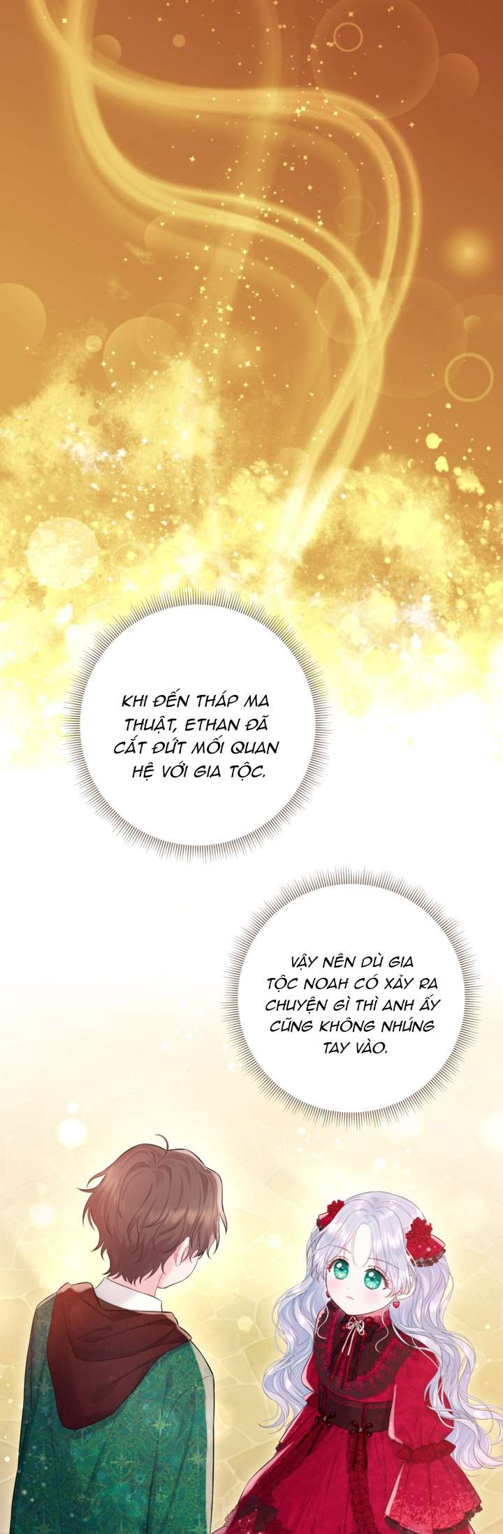 Anh Trai Mạnh Nhất Của Tôi Đã Mất Trí Nhớ Chap 17 - Trang 2