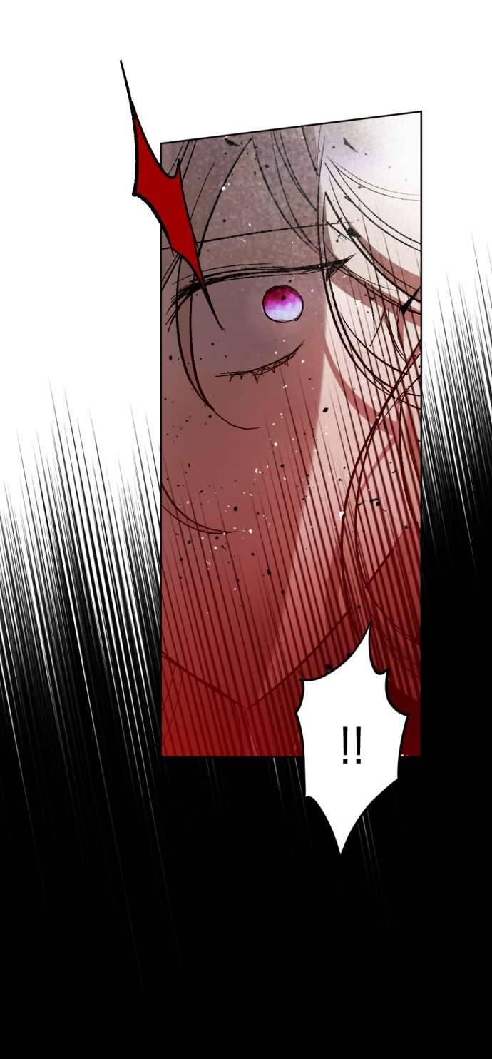 Lời Thú Nhận Của Chúa Tể Bóng Tối Chap 45 - Trang 4