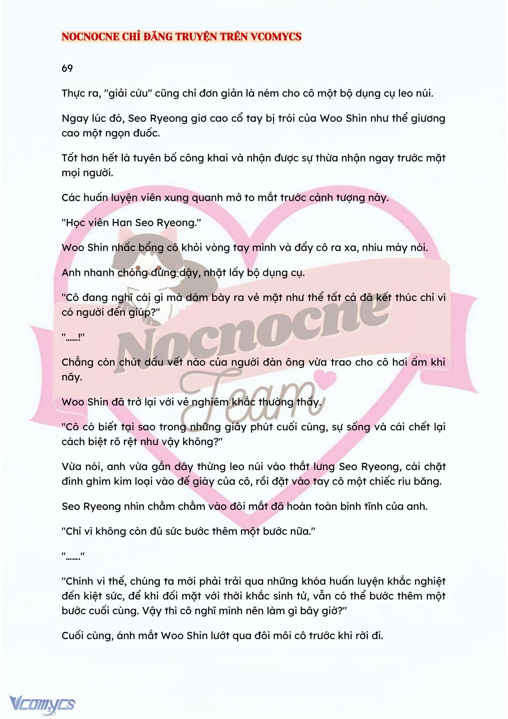 [NOVEL] KẾT HÔN VỚI KẺ TÂM THẦN Chap 69 - Trang 2