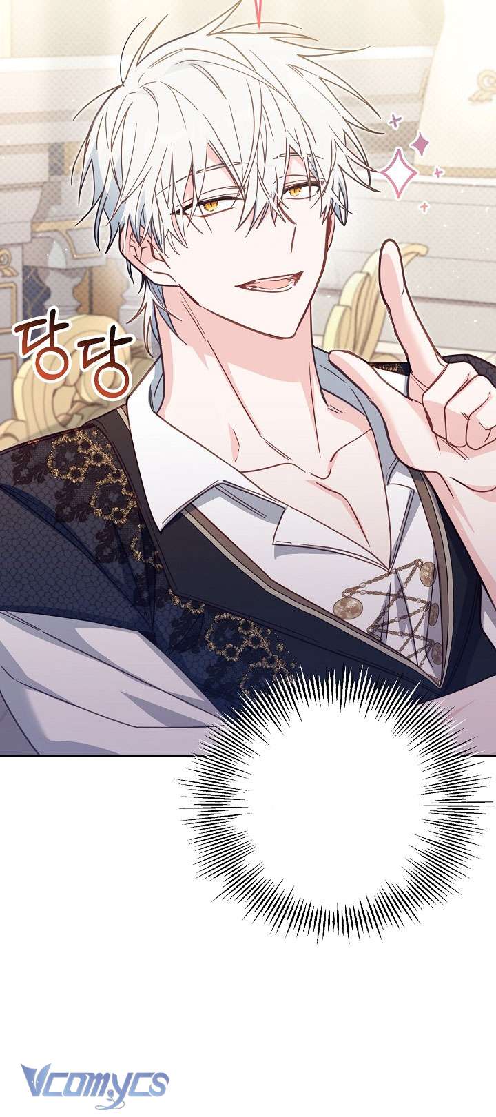 Không Có Chỗ Cho Kẻ Giả Mạo Chap 38 - Trang 2