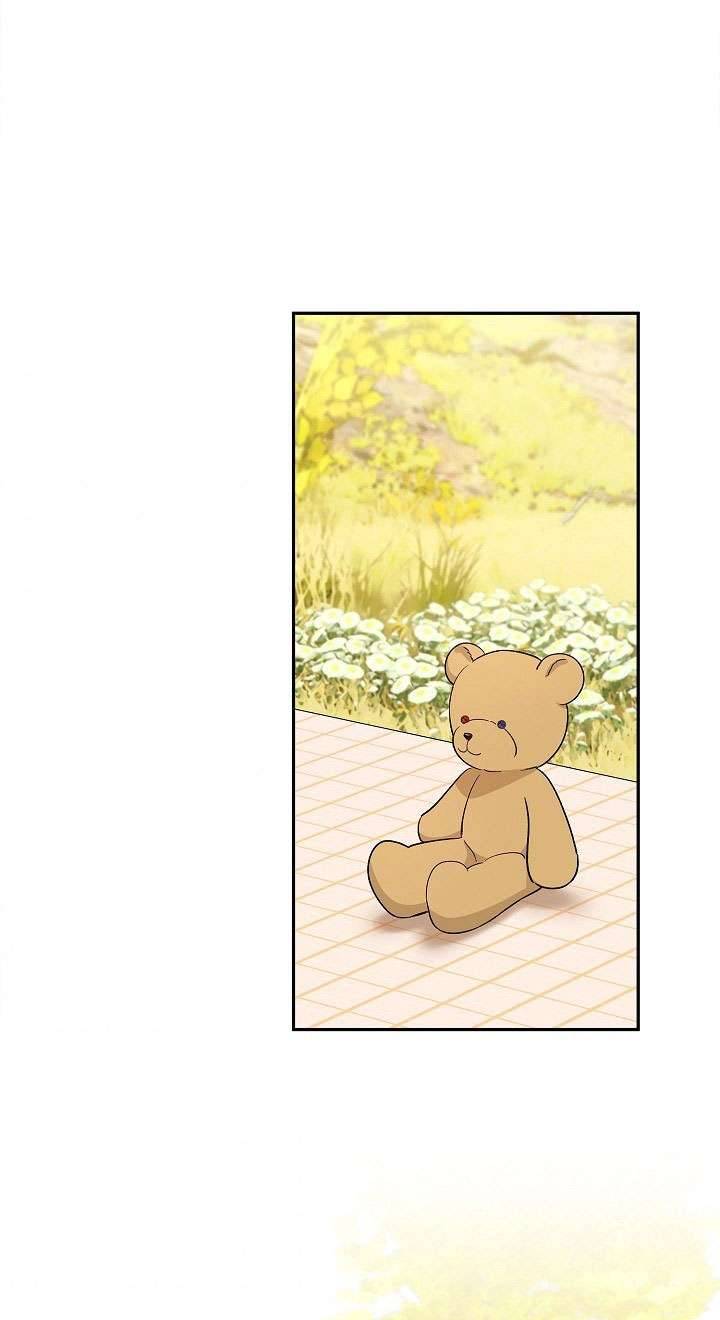 Phương Pháp Trở Thành Con Gái Của Người Hùng Bóng Đêm Chap 24 - Trang 2