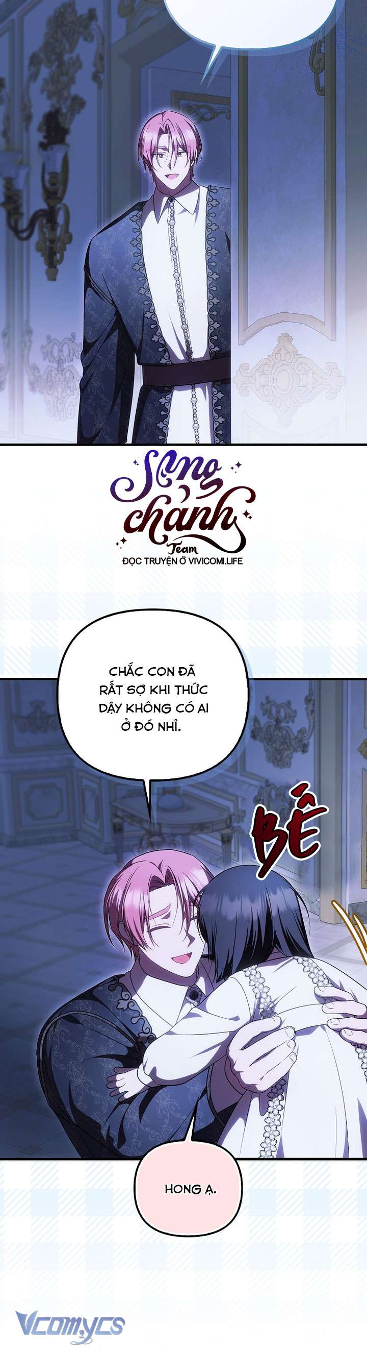 Lần Đầu Bé Út Được Yêu Thương Chap 53 - Trang 2