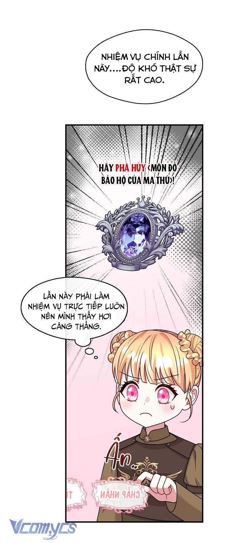 Công Chúa Là Người Chơi Chapter 33 - Trang 3