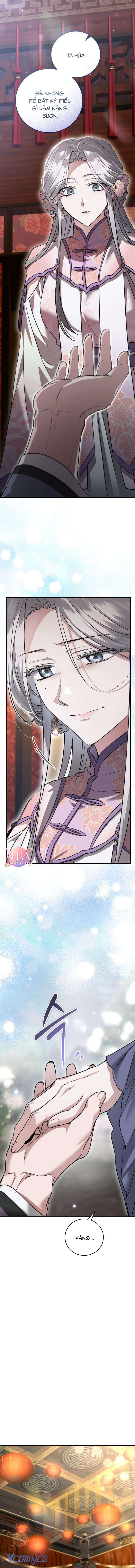 Khi Hắc Lang Gọi Tên Tôi Chapter 9 - Next Chapter 10