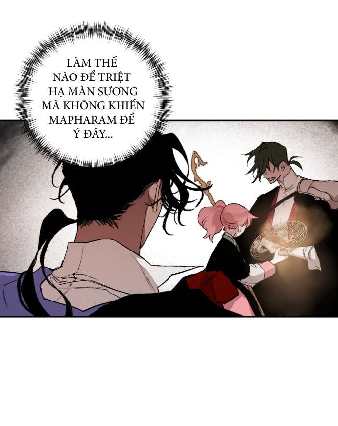 Lời Thú Nhận Của Chúa Tể Bóng Tối Chap 51 - Trang 4