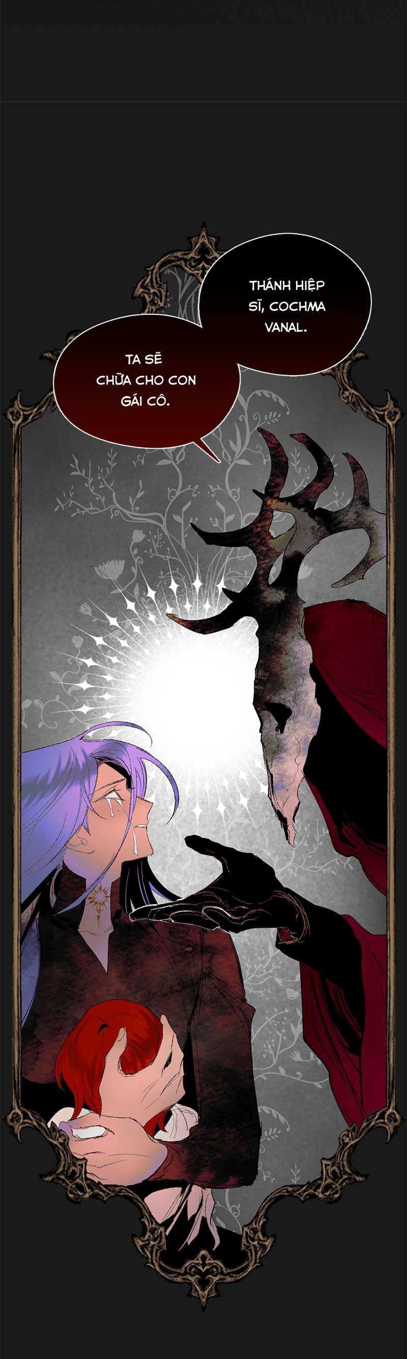 Lời Thú Nhận Của Chúa Tể Bóng Tối Chapter 83 - Trang 4