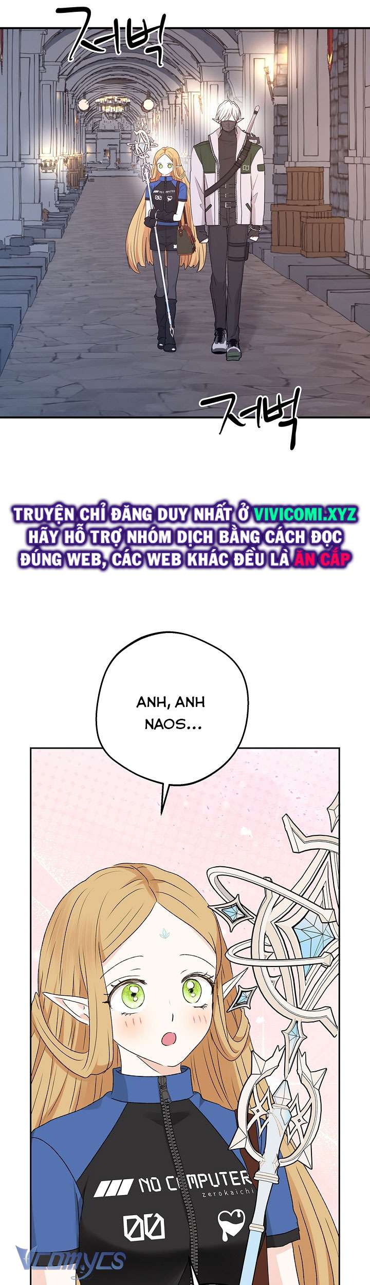 [18+] Yêu Tinh Giao Phối Chap 28 - Trang 2