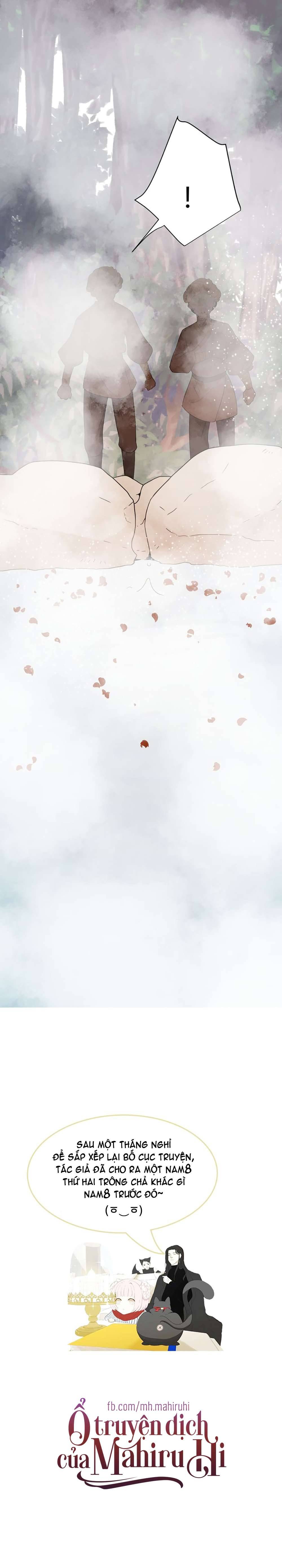 Thất Đại Kỳ Tích - Nước Mắt Bạo Quân Chap 47 - Trang 2