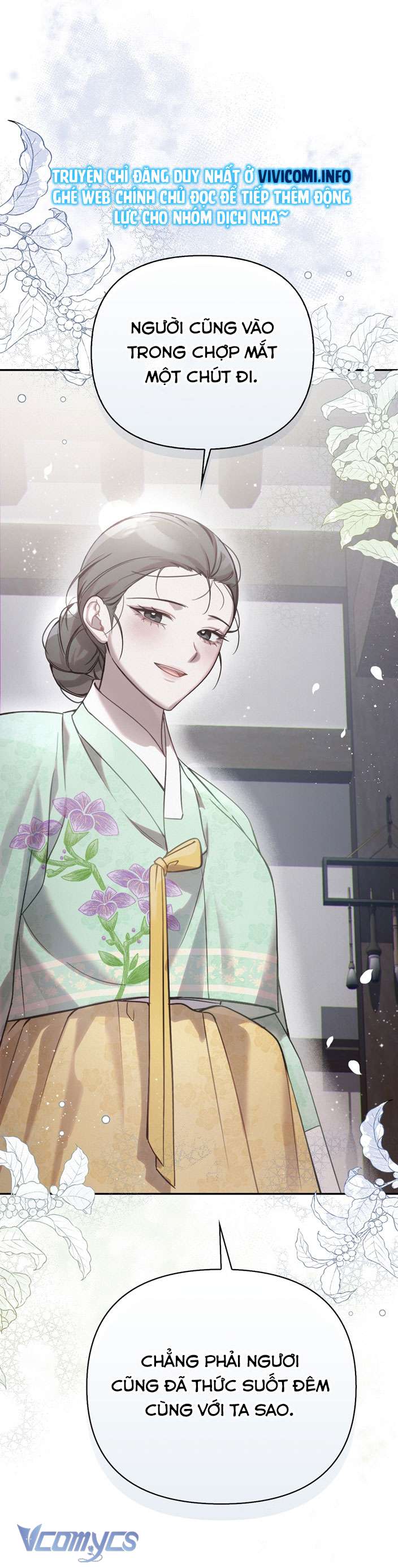[18+] Tiết Học Bí Mật Của Trung Điện Chap 26 - Trang 2