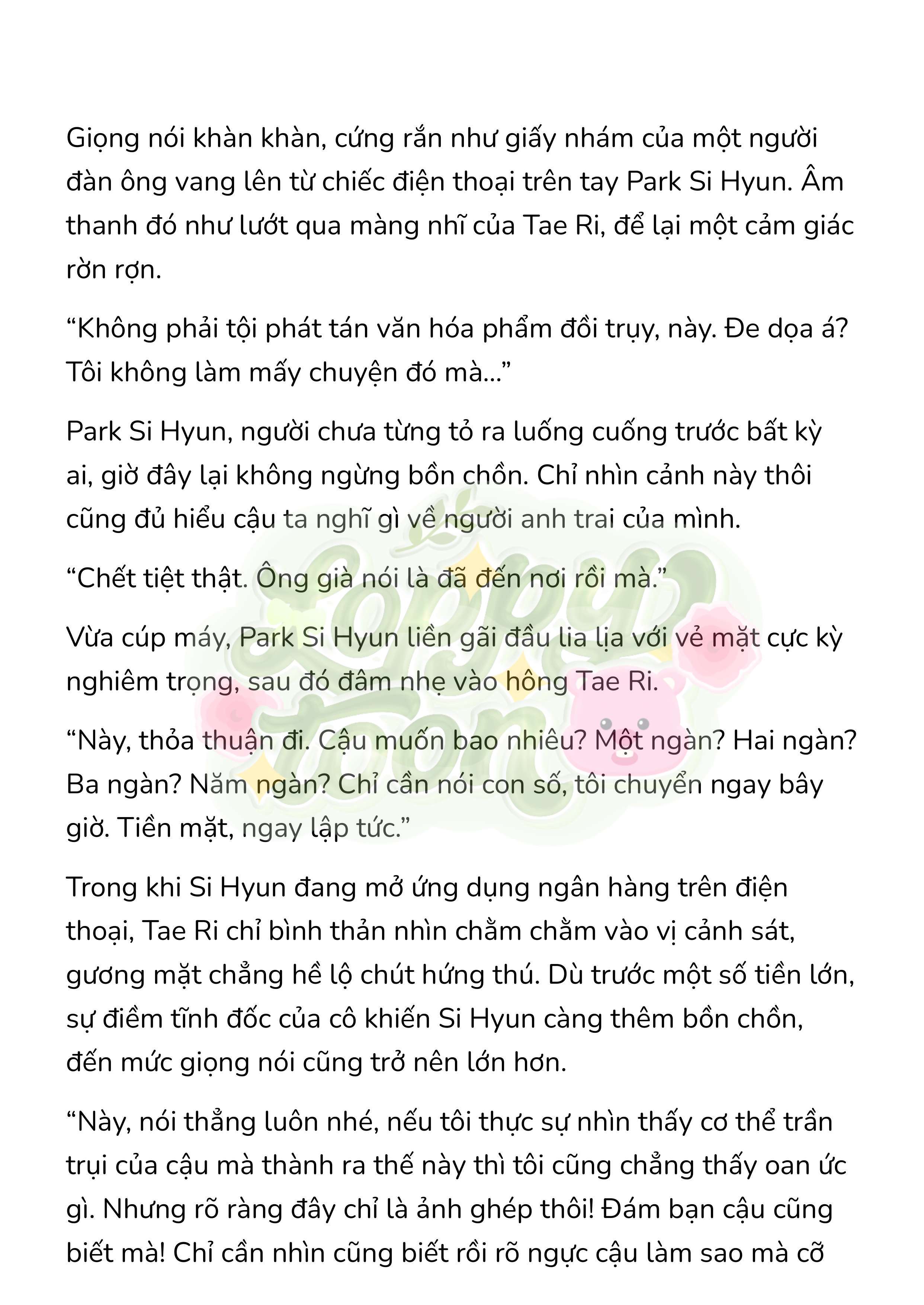 [Novel] Gửi Kẻ Xa Lạ Phản Bội Đạo Đức Chap 1 - Trang 2