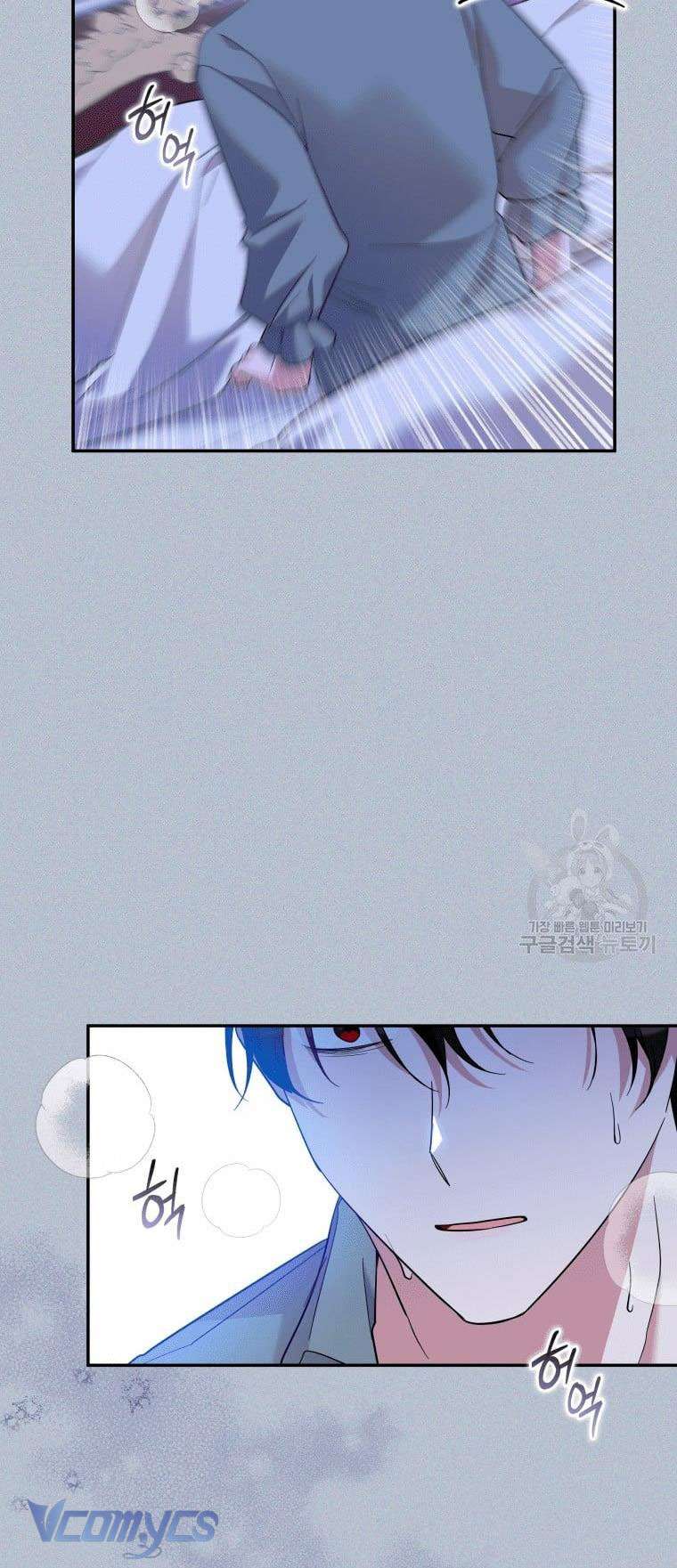 Kế Hoạch Trả Thù Chap 37 - Next Chap 38