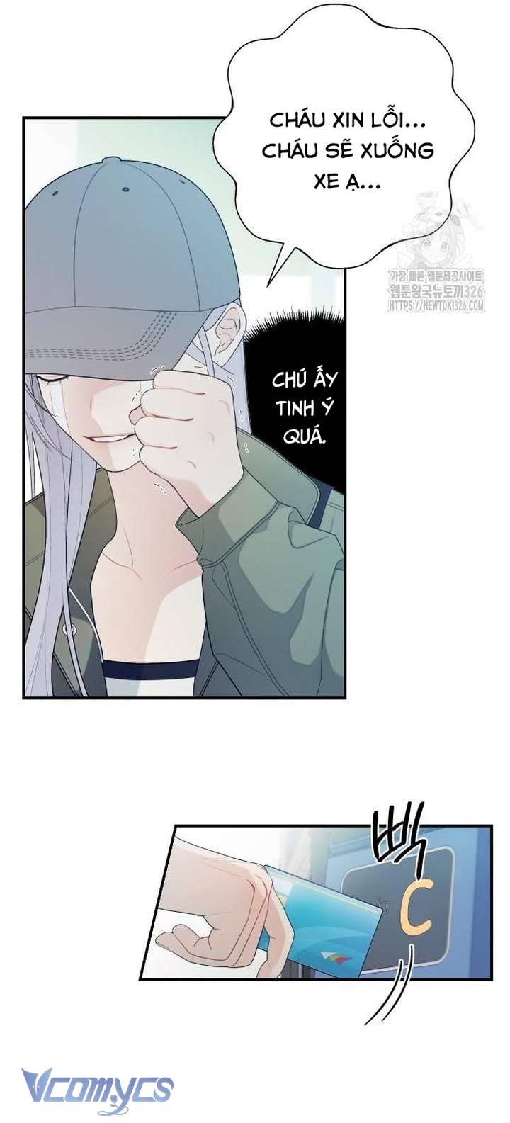 [18+] Cậu Ổn Đến Mức Nào Chap 19 - Trang 2