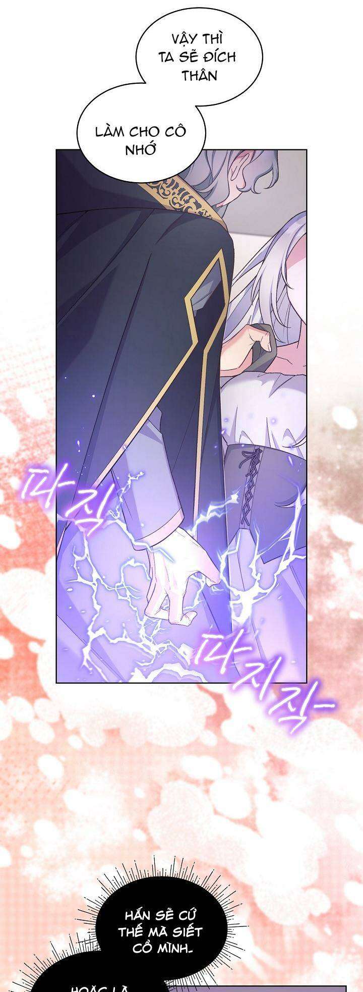 Bệ Hạ, Tôi Sẽ Giết Ngài! Chapter 24 - Trang 4