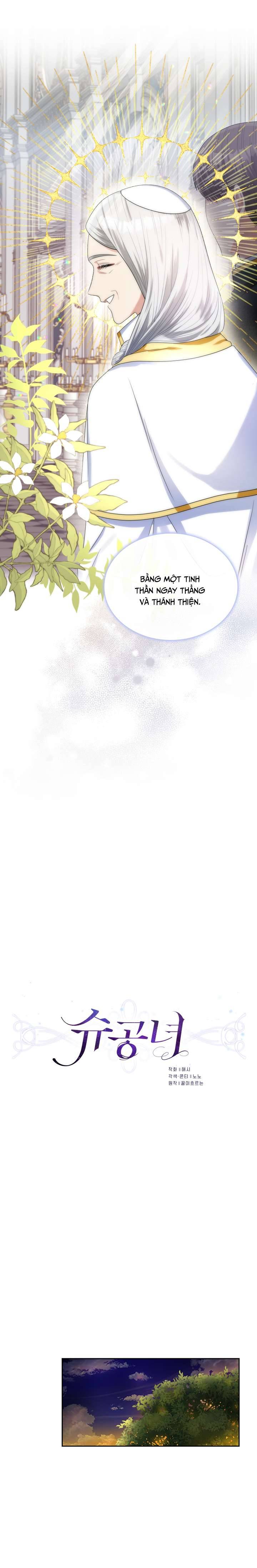 Công Nương Su Chap 70 - Trang 2