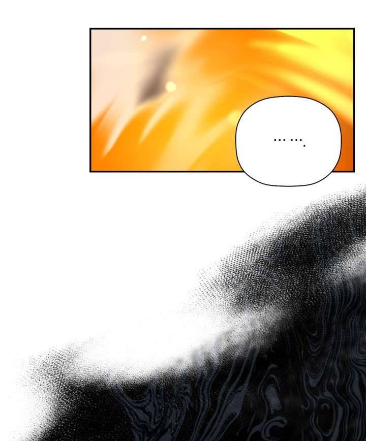 Phương Pháp Che Giấu Đứa Con Của Hoàng Đế Chapter 28 - Trang 4