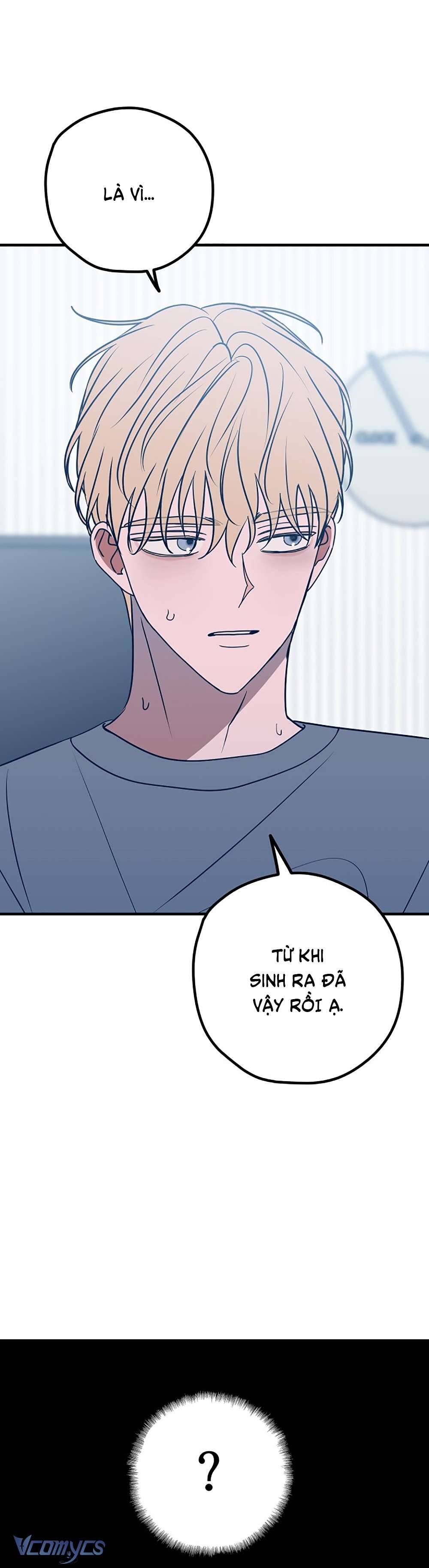 Kẻ Rác Rưởi Không Đáng Được Yêu Chapter 61 - Trang 4