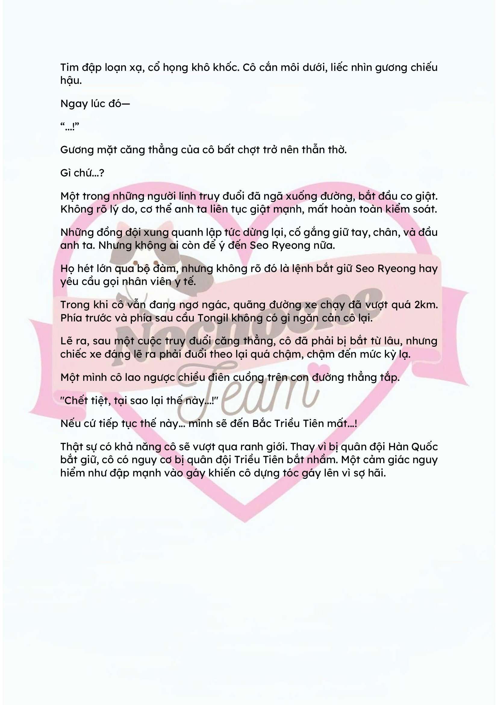 [NOVEL] KẾT HÔN VỚI KẺ TÂM THẦN Chap 8 - Trang 2