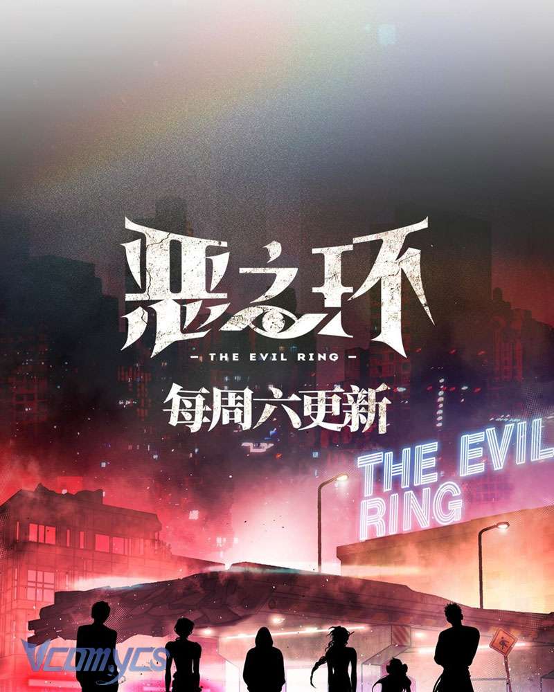 Ác Chi Hoàn Chapter 16 - Trang 4