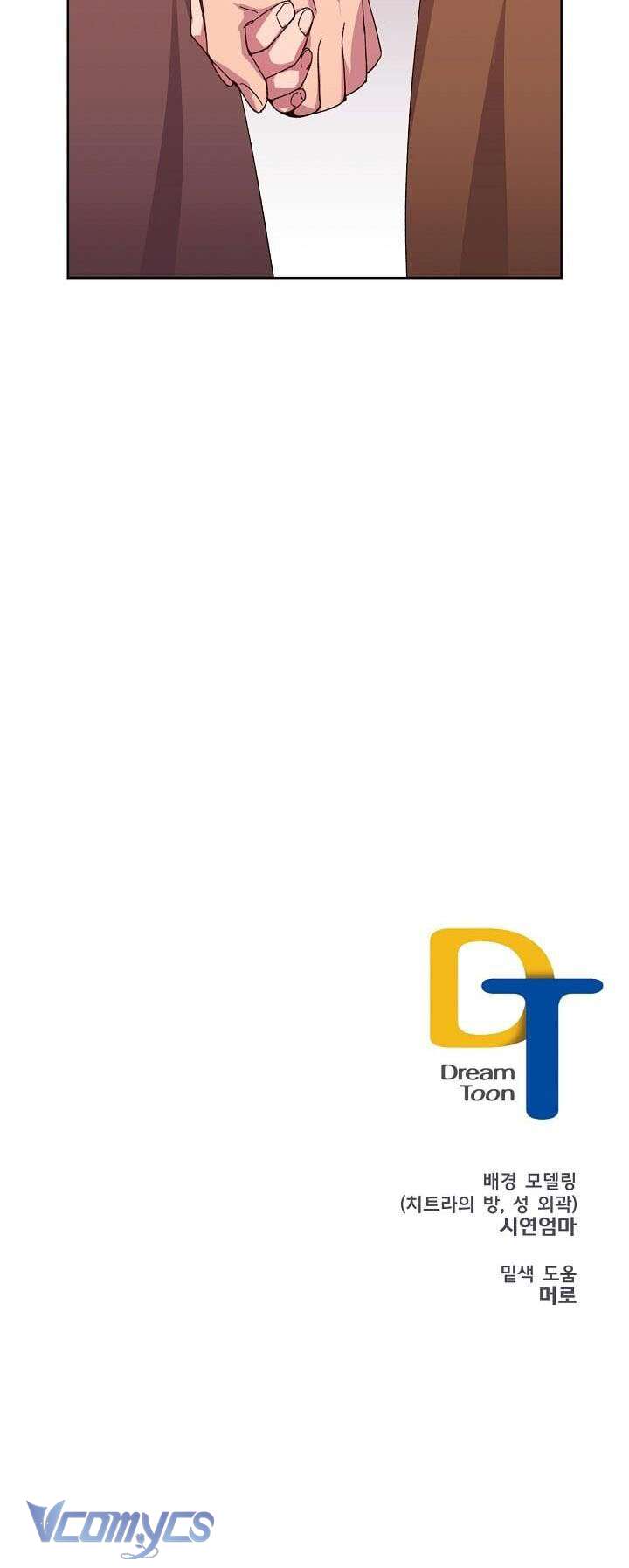 CHITRA Chapter 14 - Next Chapter 15