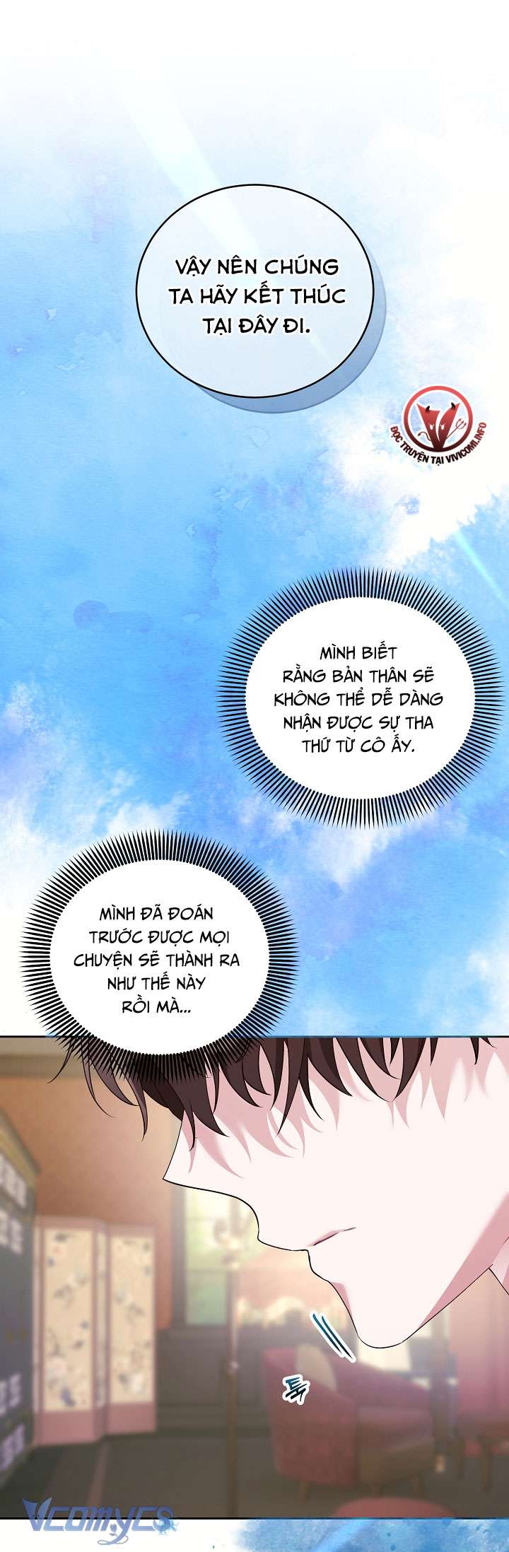 [18+] Dinh Thự Young Chun Hwa: Mãi Một Tình Yêu Chapter 16 - Trang 3