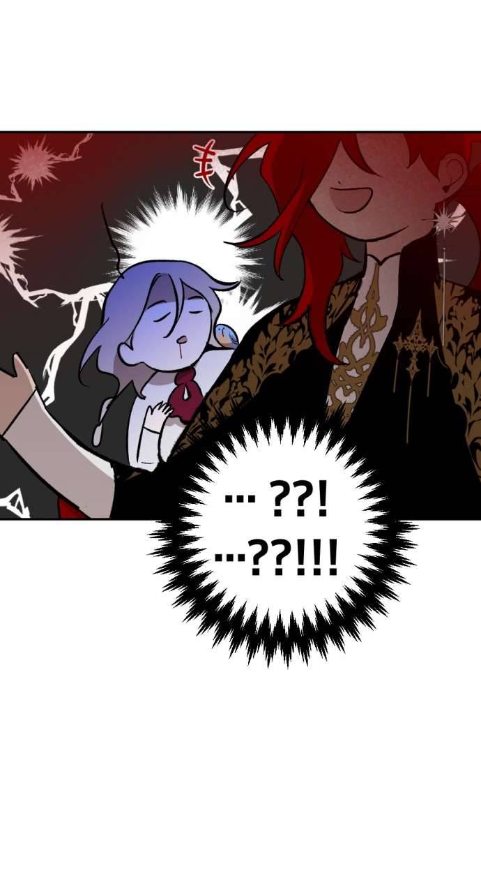 Lời Thú Nhận Của Chúa Tể Bóng Tối Chap 23 - Trang 4