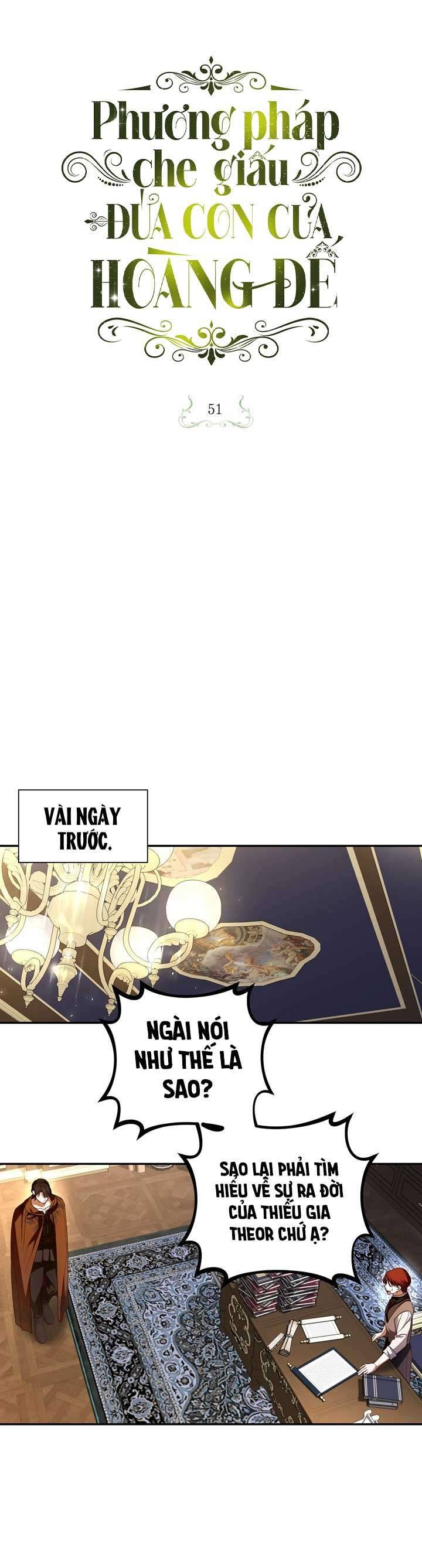 Phương Pháp Che Giấu Đứa Con Của Hoàng Đế Chapter 51 - Trang 4