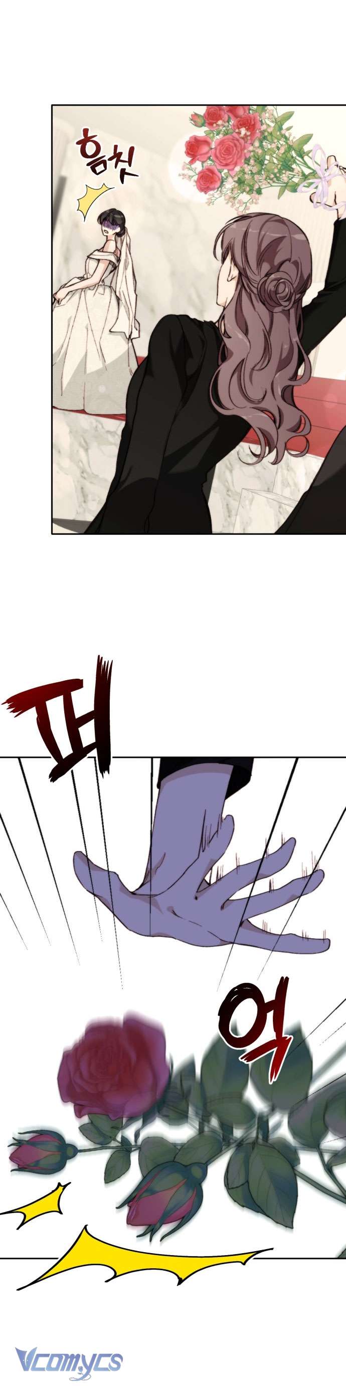 Ly Hôn Thì Dễ, Yêu Đương Mới Khó Chapter 11 - Trang 3