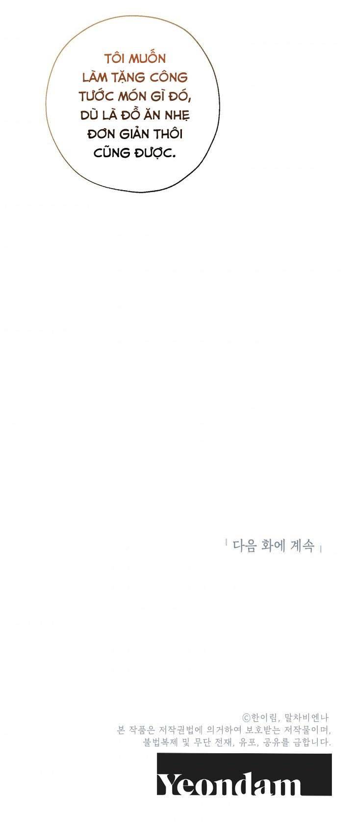 Chúng Ta Có Thể Trở Thành Một Gia Đình Được Không? Chap 42 - Trang 2