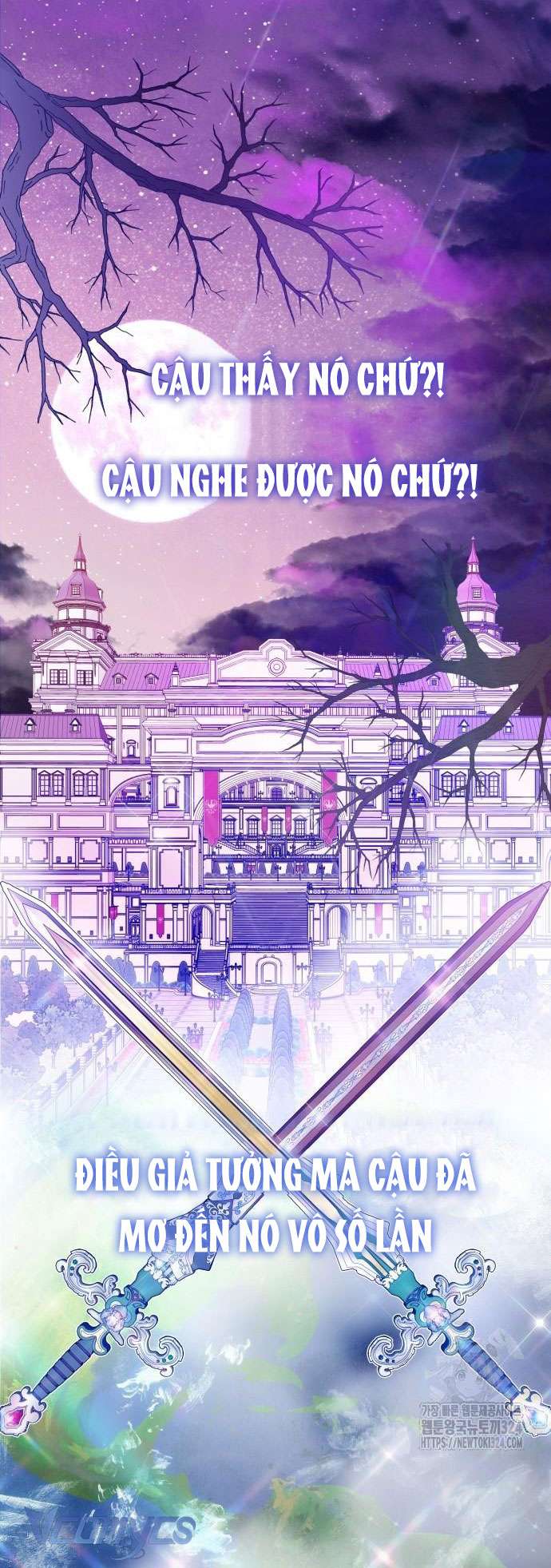 [18+] Cậu Ổn Đến Mức Nào Chap 1 - Trang 2