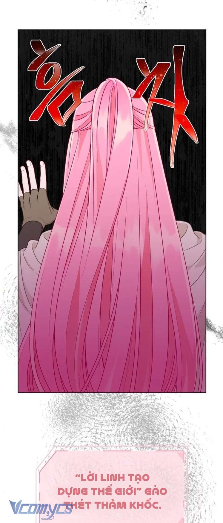 Sự Điều Trị Đặc Biệt Của Tinh Linh Chapter 71 - Trang 4