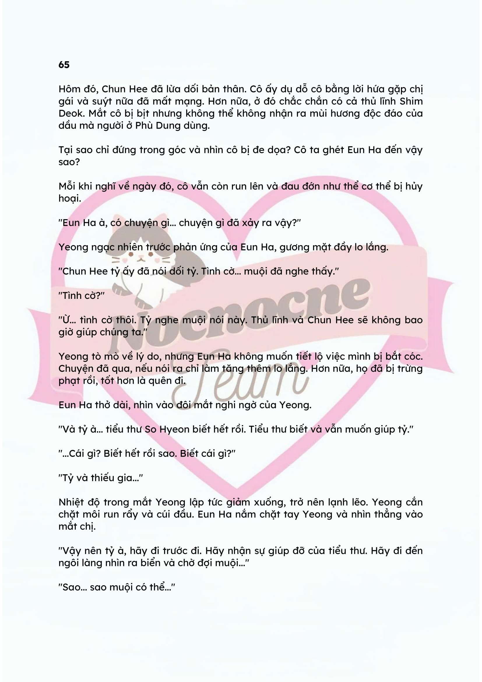 [NOVEL] ĐÊM HỖN LOẠN Chap 65 - Trang 2