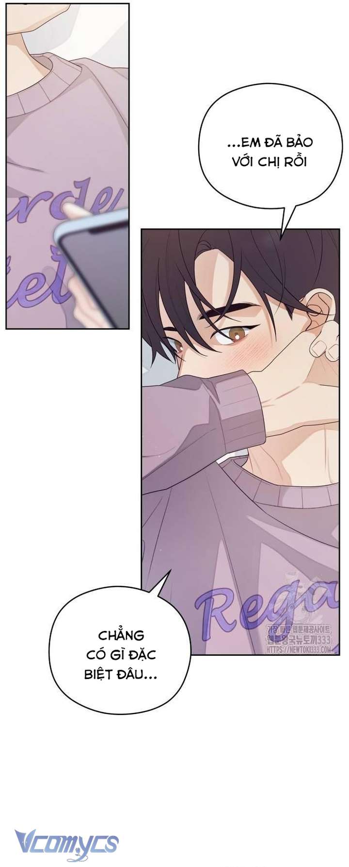 [18+] Cậu Ổn Đến Mức Nào Chap 26 - Trang 2