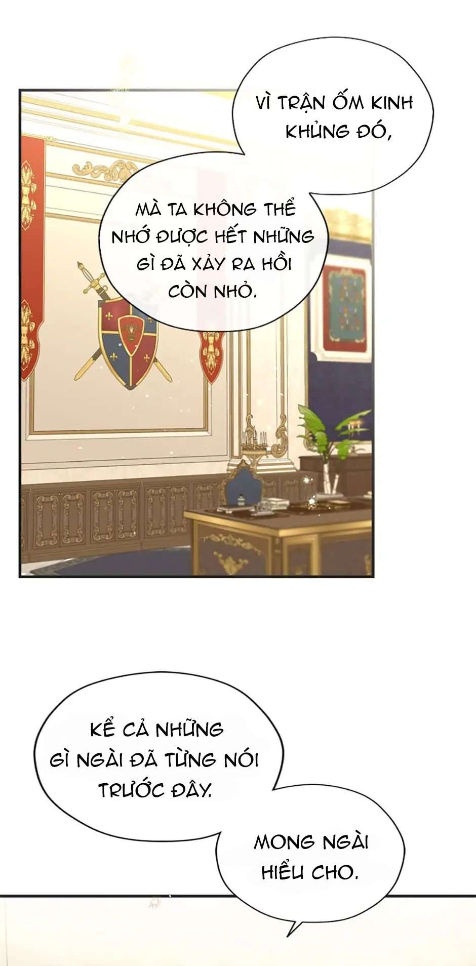 Tôi Đã Bảo Nữ Chính Đang Cải Trang Cơ Mà! Chap 37 - Trang 2