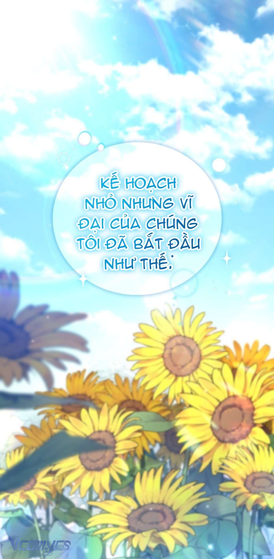 Tôi Được Nuôi Dưỡng Bởi Những Kẻ Phản Diện Chap 57 - Trang 3