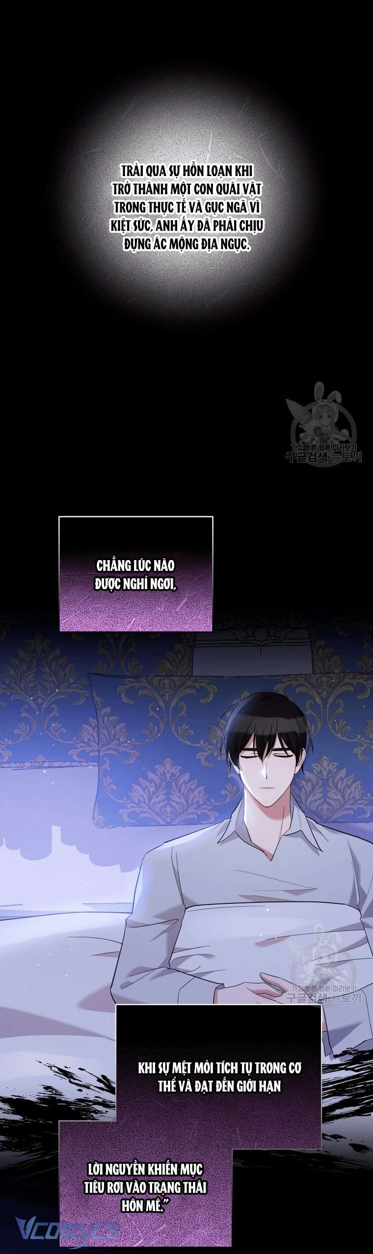 Kế Hoạch Trả Thù Chap 41 - Next Chap 42