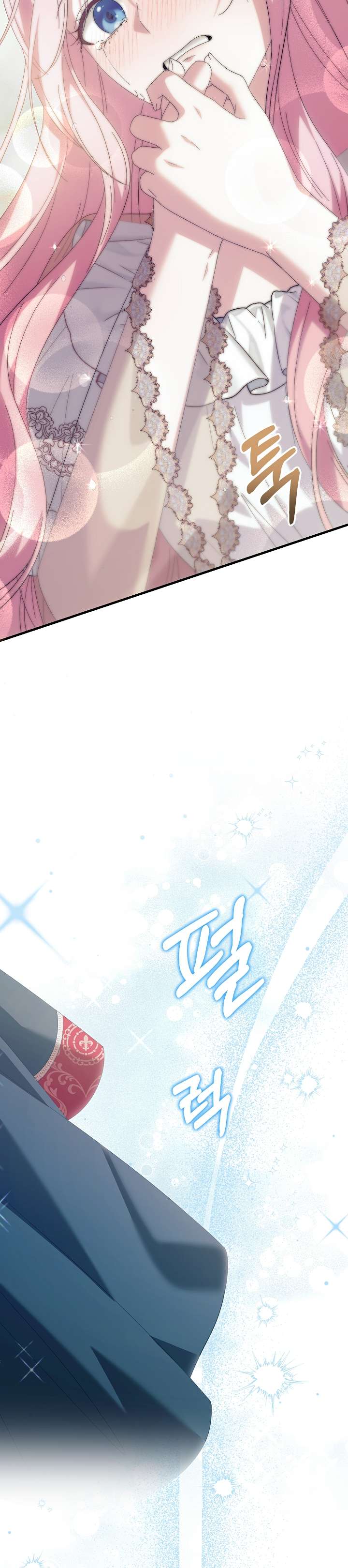 Cha Của Nam Chính Từ Chối Hủy Hôn Chapter 20 - Trang 4